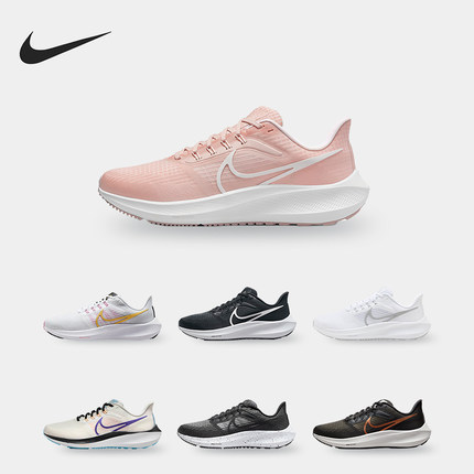 Nike/耐克正品Air Zoom Pegasus 38女鞋运动跑步鞋DH4072-104