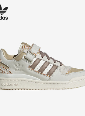 Adidas/阿迪达斯官方正品三叶草男女魔术贴舒适休闲运动鞋GY0021