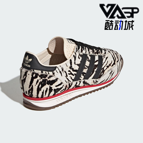 Adidas/阿迪达斯正品三叶草男女薄底耐磨经典复古运动鞋KH8811
