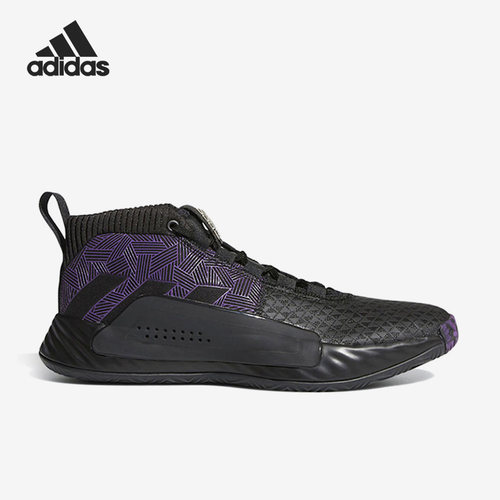 Adidas/阿迪达斯正品男士百搭防滑轻便中帮复古篮球鞋EF2259