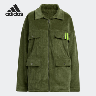 Adidas IVY PARK联名男女运动时尚 外套HG2384 阿迪达斯官方正品