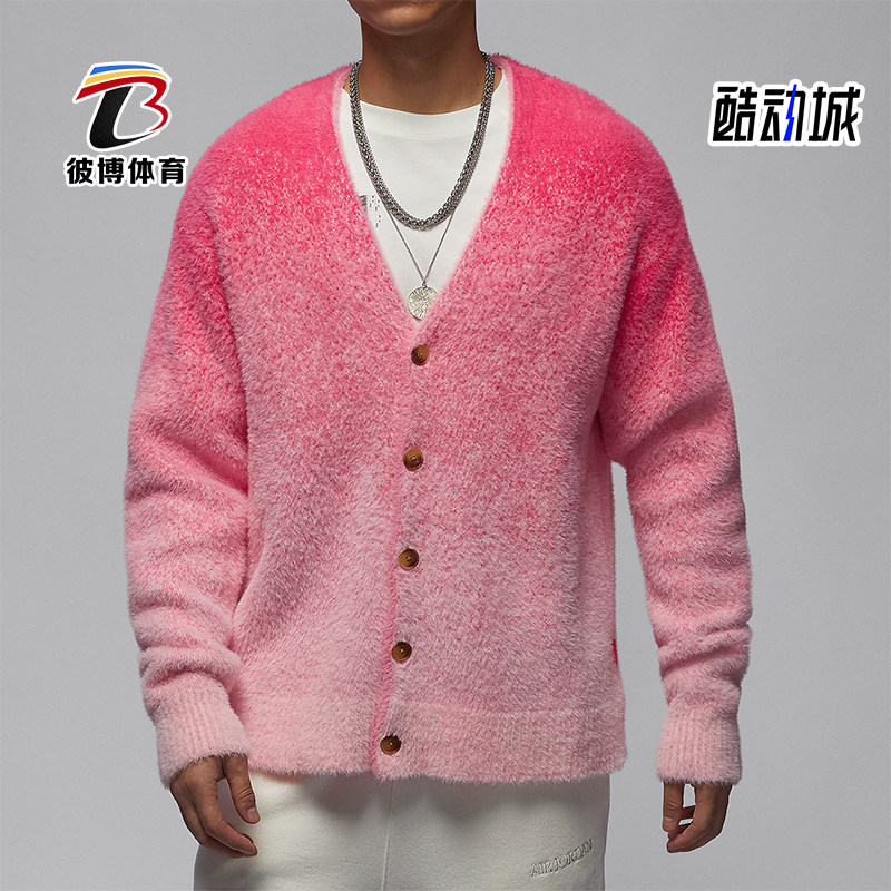 Nike/耐克正品JORDAN男士针织线衣渐变开衫外套FV7427-629
