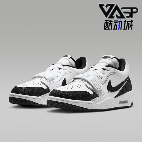 Nike/耐克正品JORDAN女士低帮运动拼接训练篮球鞋FQ7827-110