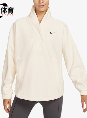 Nike/耐克正品ThermaFIT One女士宽松保暖经典运动卫衣FB5643-110