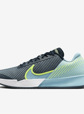 Nike/耐克正品Zoom Vapor Pro 2 HC男士运动网球鞋DR6191-400