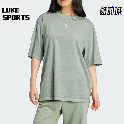 Adidas/阿迪达斯正品三叶草运动休闲经典短袖T恤女短袖T恤JD5344