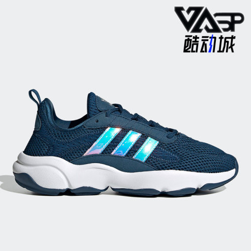阿迪达斯三叶草大童舒适运动鞋