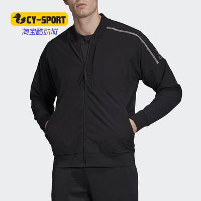 阿迪达斯男子训练运动夹克外套