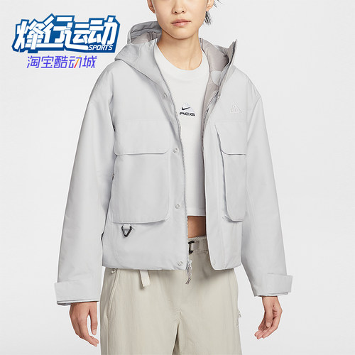Nike/耐克正品2025冬季款女士日常连帽梭织运动外套FV7328-025