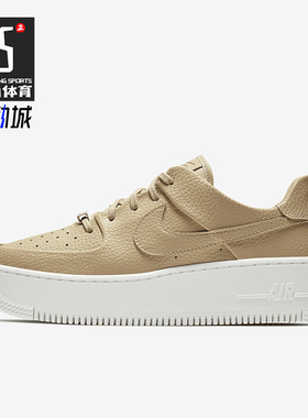Nike/耐克正品秋冬新款女士耐磨休闲绑带运动板鞋AR5339-202