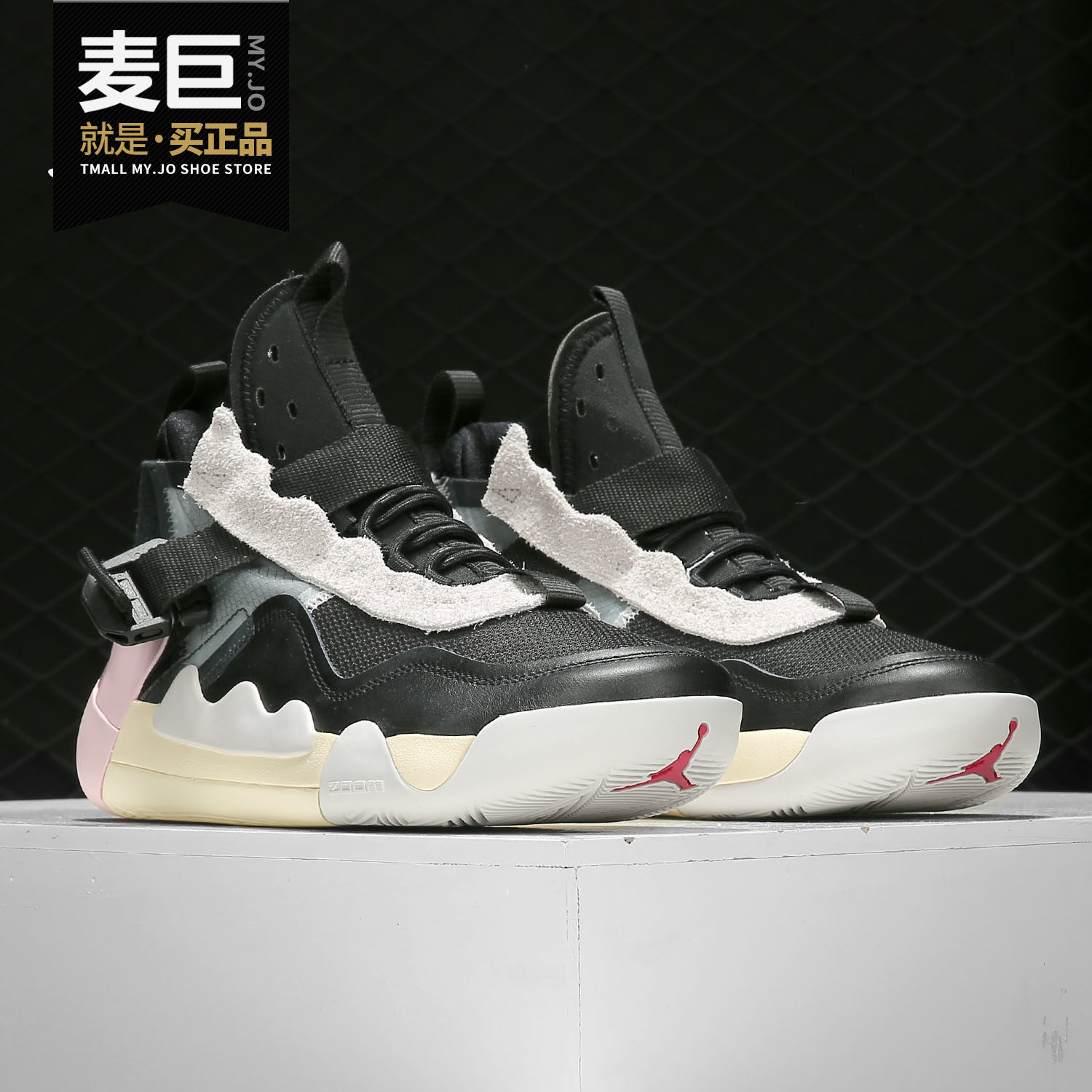 Nike/耐克正品JORDAN DEFY SP 男子休闲运动实战篮球鞋CJ7698-004