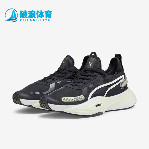 彪马正品女子轻便运动训练鞋
