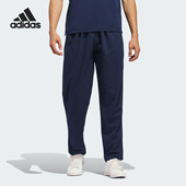 高尔夫长裤 Adidas IN7575 MALBON联名款 男士 阿迪达斯正品 PANT