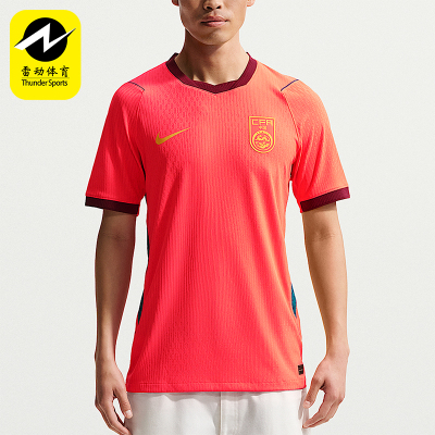 Nike/耐克正品Aero-FIT新款男球类运动经典足球衣IR0925-635