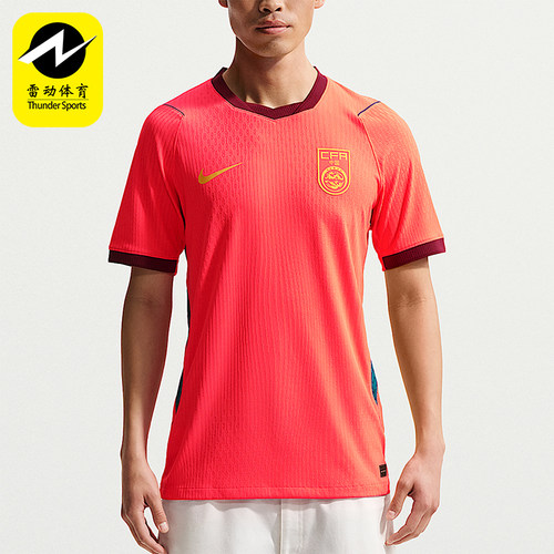Nike/耐克正品Aero-FIT新款男球类运动经典足球衣IR0925-635