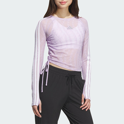Adidas/阿迪达斯正品2025夏季款女士透气三条纹收腰长袖KB7608