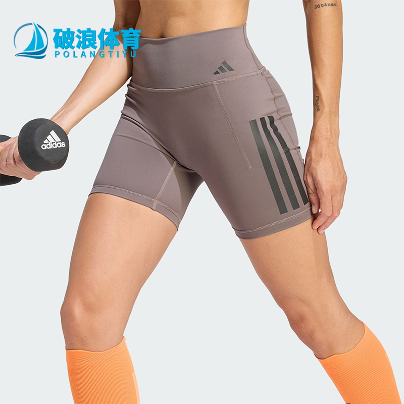Adidas/阿迪达斯正品Optime新款女灰紫色经典健身紧身短裤JZ1099