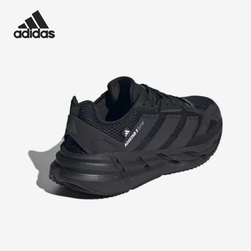 Adidas/阿迪达斯官方正品ADISTAR3新款男黑色低帮鞋J跑步鞋JQ0755