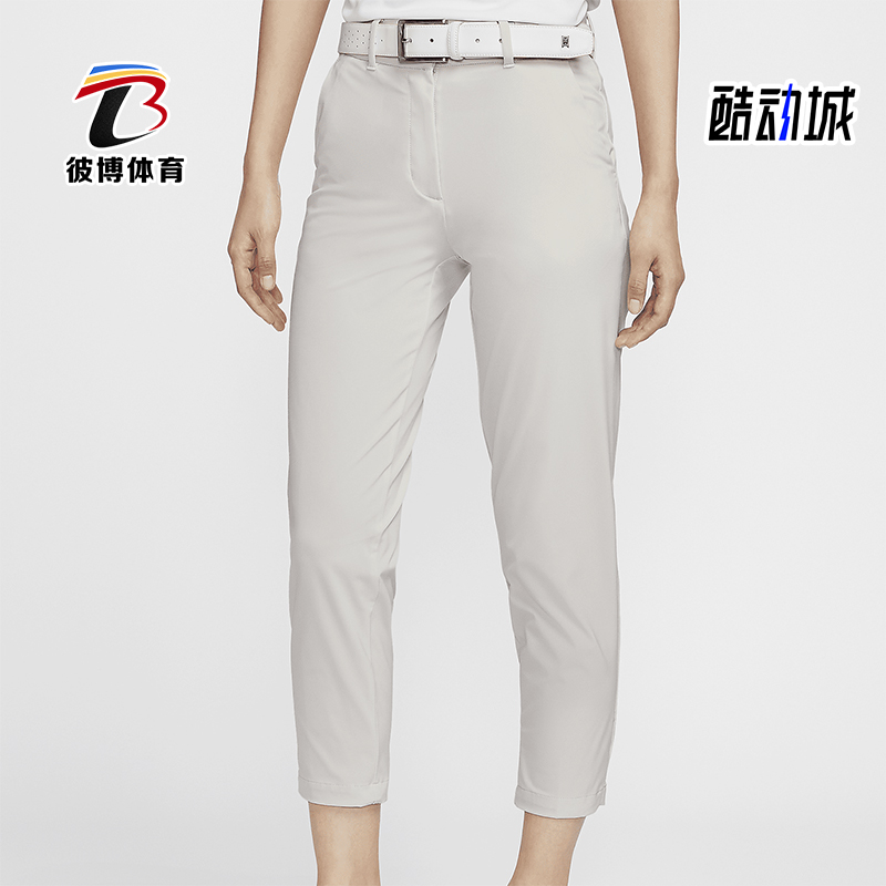 Nike/耐克女士高尔夫运动长裤