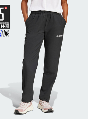 Adidas/阿迪达斯正品W MT LITEFLEX P女士经典户外徒步长裤JF3693