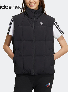 Adidas/阿迪达斯正品NEO新款女子保暖运动立领羽绒马甲HN4699