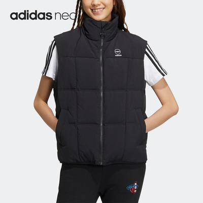 Adidas/阿迪达斯正品NEO新款女子保暖运动立领羽绒马甲HN4699