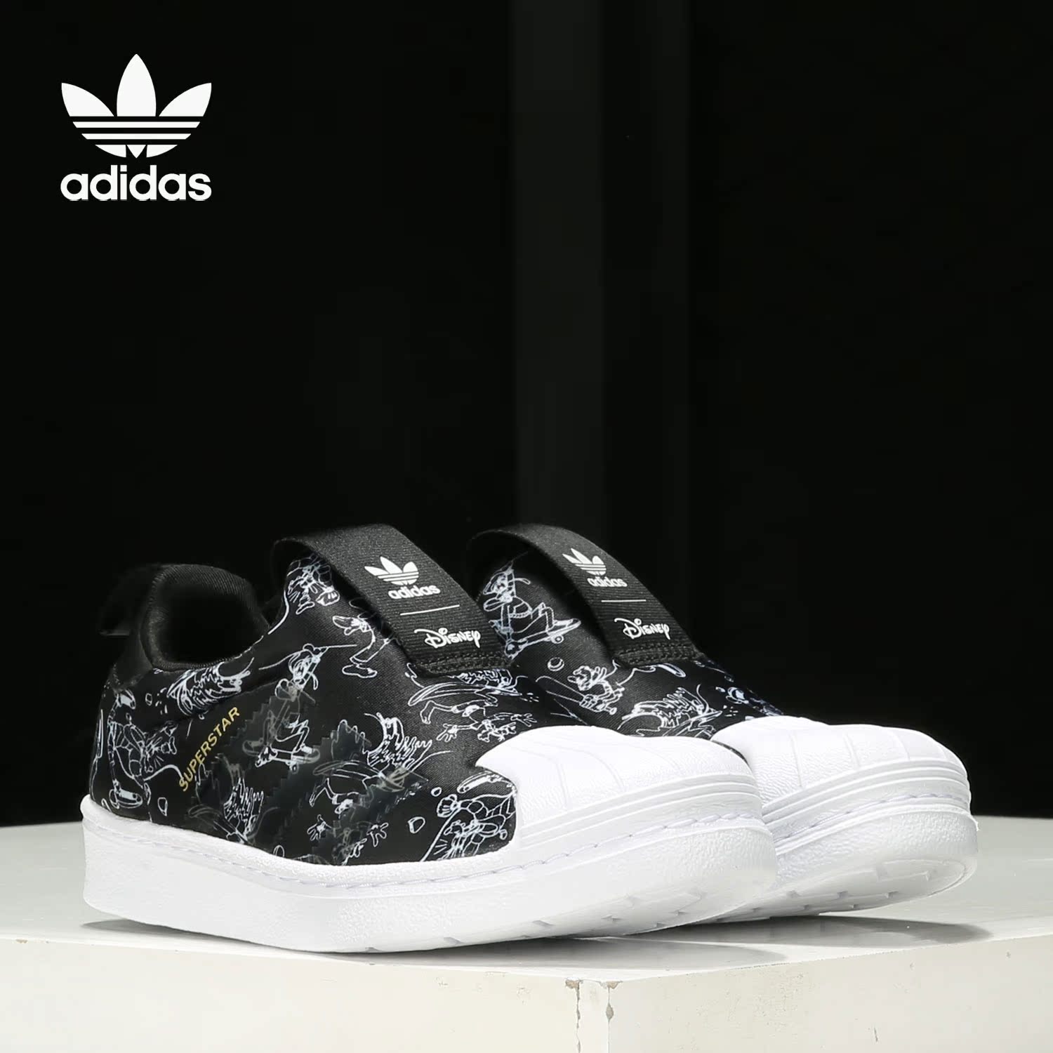 adidas阿迪达斯运动鞋