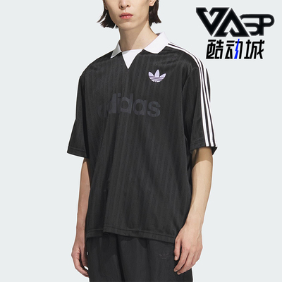 Adidas/阿迪达斯正品三叶草男士休闲时尚运动足球短袖T恤JX8980