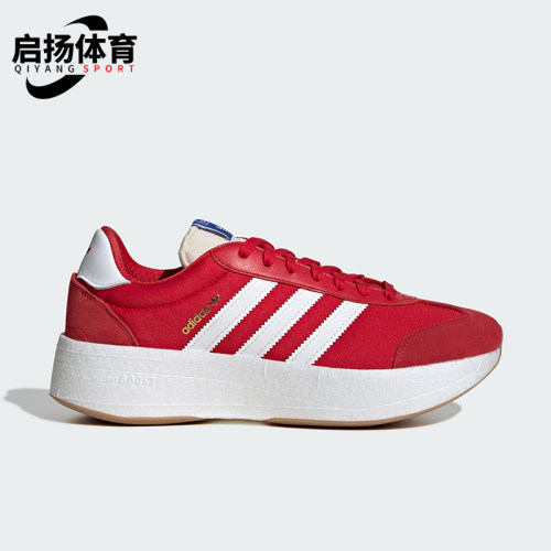 Adidas/阿迪达斯正品三叶草男女款时尚潮流系带休闲鞋JI0835