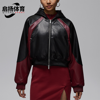 Nike/耐克正品JORDAN女士休闲连帽运动拼接刺绣外套IF0948-011
