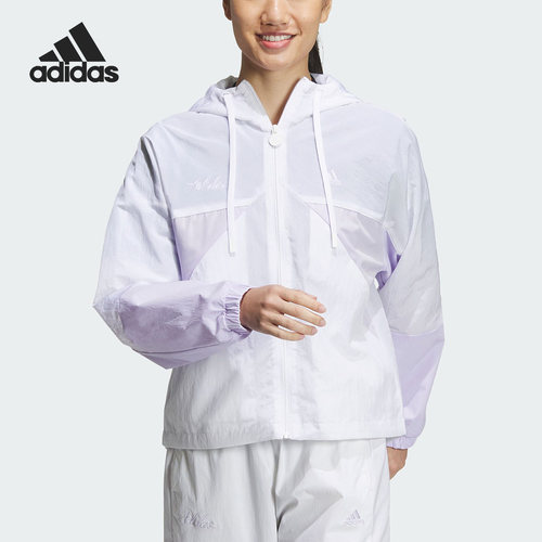 阿迪达斯女子运动休闲夹克