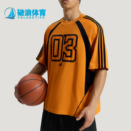 Adidas/阿迪达斯正品COURTGEIST T-SHIRT男士经典短袖T恤KY6271