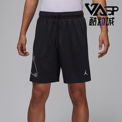Nike/耐克正品JORDAN男士训练运动透气经典篮球短裤HF9944-010