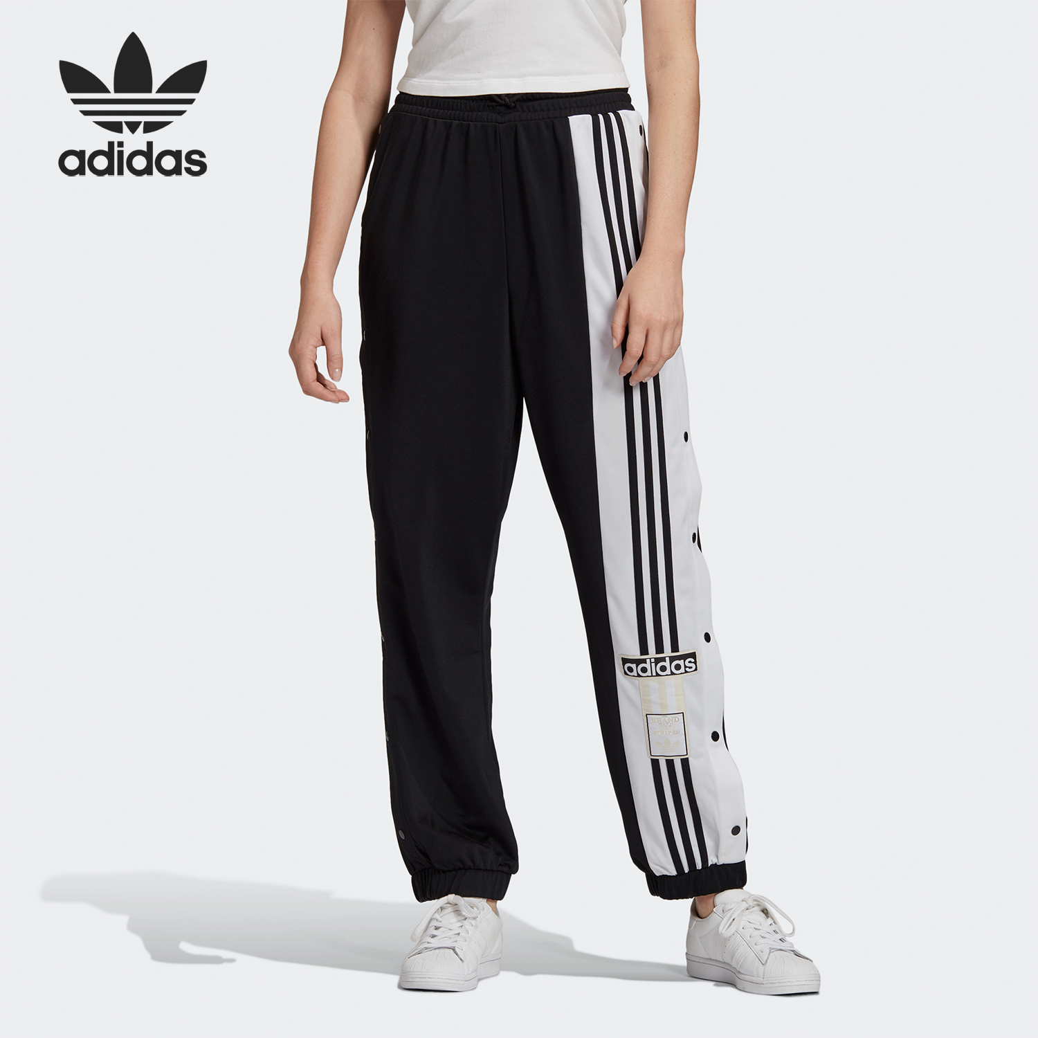 Adidas/阿迪达斯正品三叶草侧排扣女子运动收脚长裤GJ6580 GJ8277