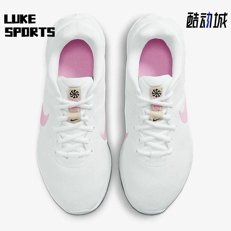 Nike/耐克正品新款男女白粉色公路低帮鞋经典跑步鞋DC3729-103