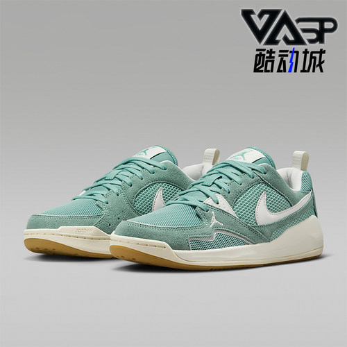 Nike/耐克正品JORDAN CMFT ERA女士透气轻盈缓震运动鞋HJ6778-002