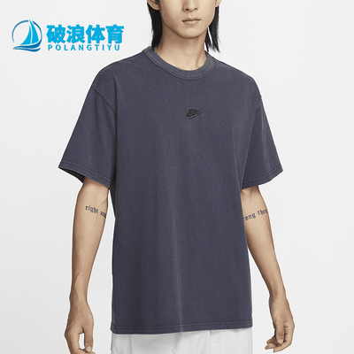 耐克男士运动透气休闲短袖
