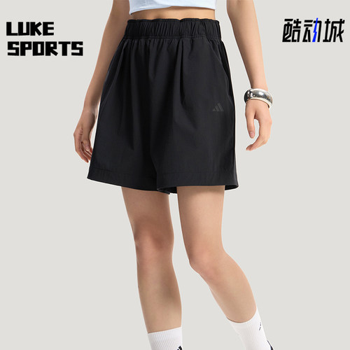 Adidas/阿迪达斯正品WOVEN SHORTS女士经典抽绳宽松短裤KS5321