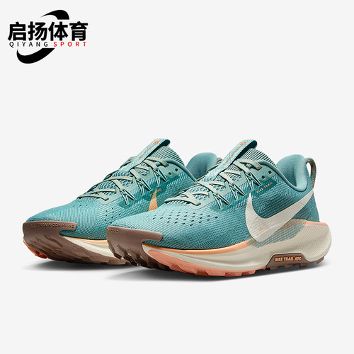 Nike/耐克正品Pegasus Trail 5女士运动越野公路跑步鞋DV3865-010