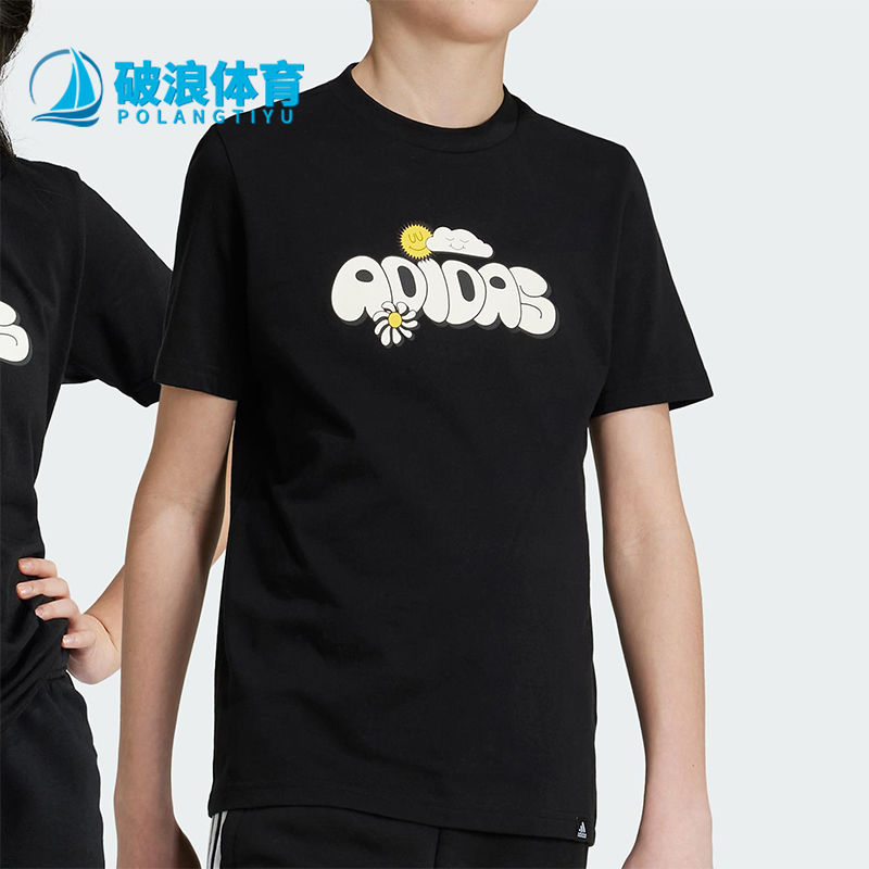 Adidas/阿迪达斯正品GRAPHIC T-SHIRT大童经典透气运动短袖IZ0418
