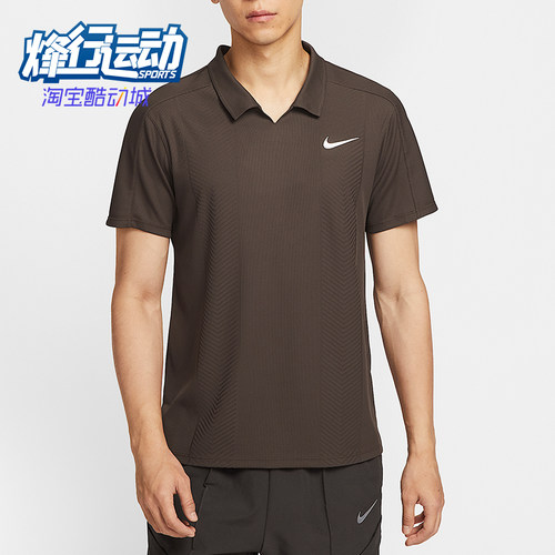 Nike/耐克正品CourtSlamDri-FIT休闲网球经典Polo衫HM6753-237