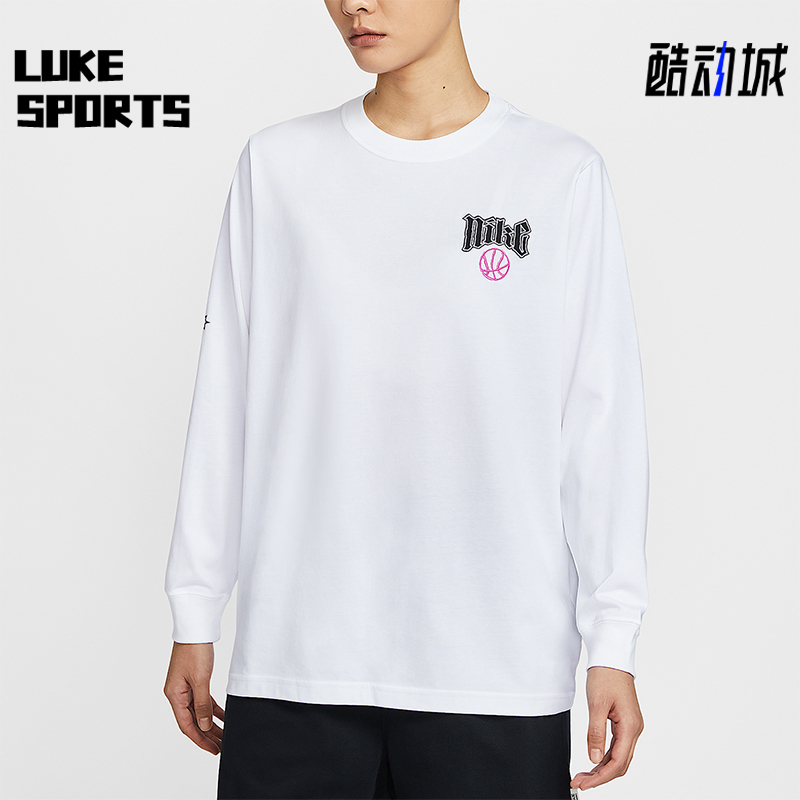 Nike/耐克正品Dri-FIT女士针织宽松运动篮球长袖上衣HV6997-100