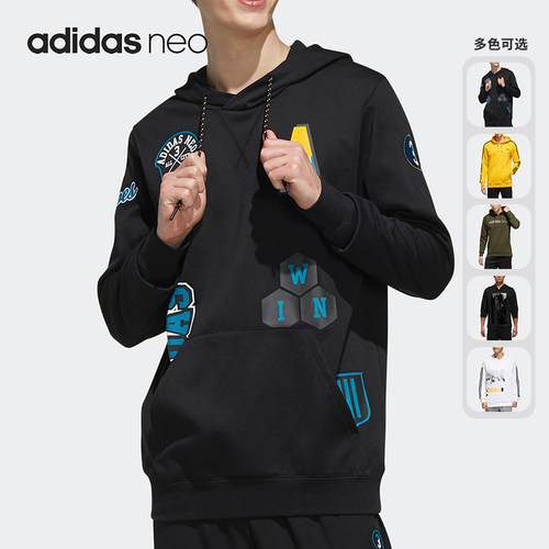 男子运动休闲连帽套头衫