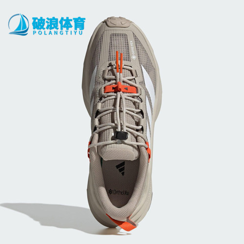 Adidas/阿迪达斯正品FREEHIKER SL男女耐磨徒步运动跑步鞋HQ4883