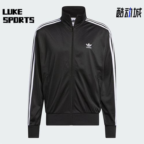 Adidas/阿迪达斯男士运动外套