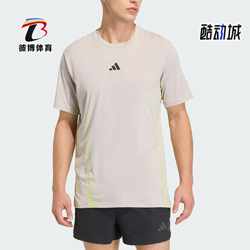 Adidas/阿迪达斯正品AIRCHILAIRCHIL新款经典运动短袖T恤KE2389