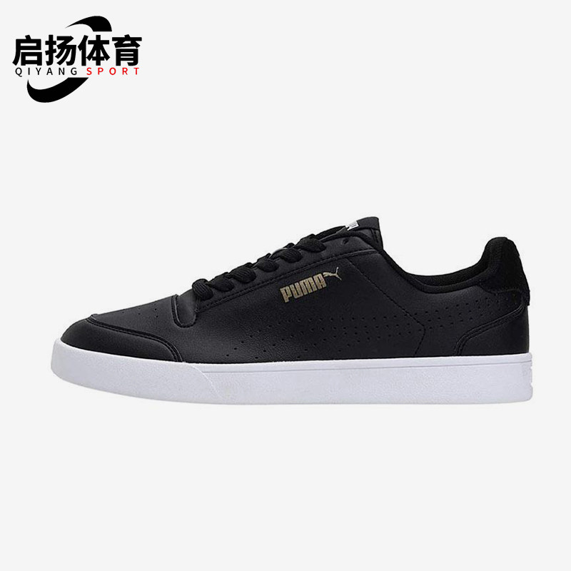 Puma/彪马正品Shuffle Perf男女轻便经典休闲低帮板鞋380150-03图片