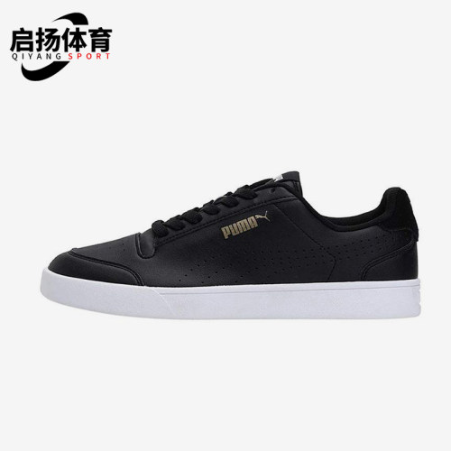 Puma/彪马正品Shuffle Perf男女轻便经典休闲低帮板鞋380150-03