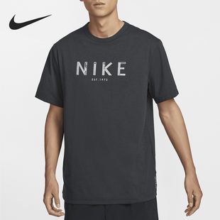 耐克正品 T恤HJ7008 2024新款 针织休闲圆领短袖 045 男士 Nike