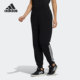 女子运动休闲跑步长裤 Adidas 新款 秋季 H09702 阿迪达斯正品